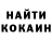 КЕТАМИН ketamine Andryhim_Khan