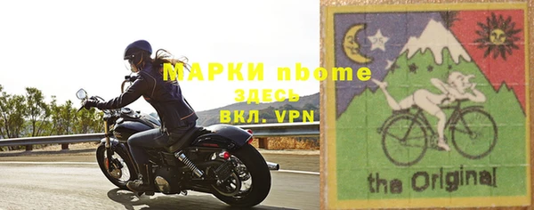 mix Балабаново
