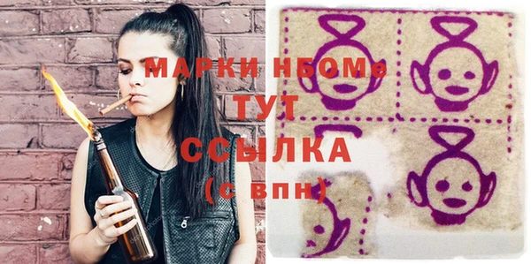 mix Балабаново