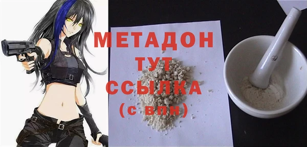 mix Балабаново
