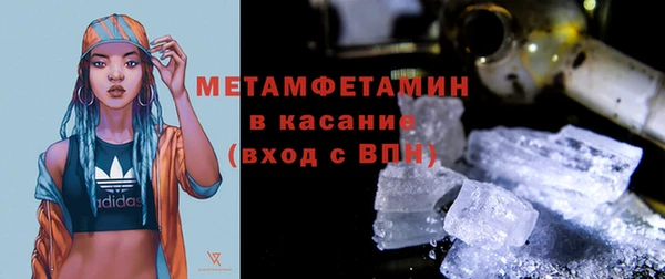 ГАЛЛЮЦИНОГЕННЫЕ ГРИБЫ Баксан