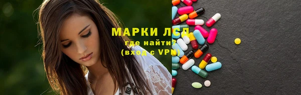 mix Балабаново