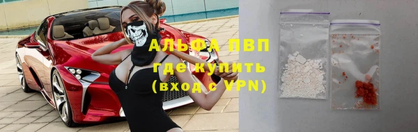 mix Балабаново