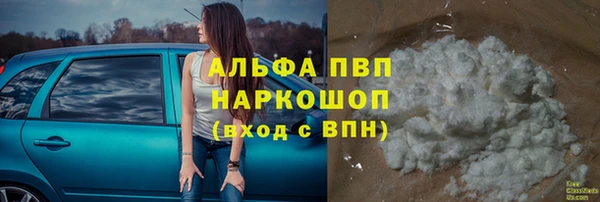 mix Балабаново
