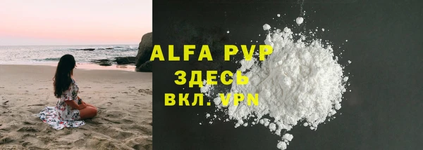 mix Балабаново