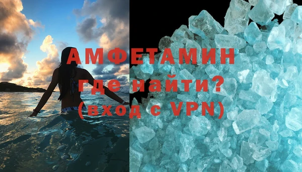 mix Балабаново