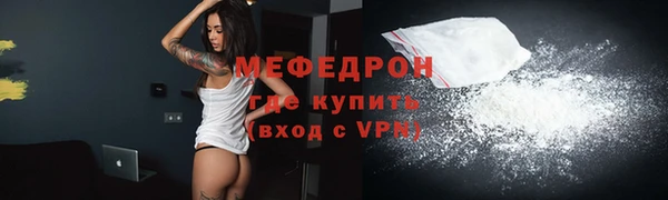 ГАЛЛЮЦИНОГЕННЫЕ ГРИБЫ Баксан