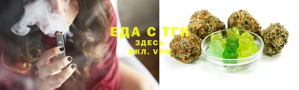 mix Балабаново