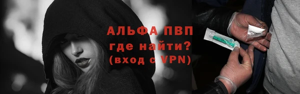 mix Балабаново