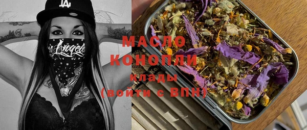 mix Балабаново