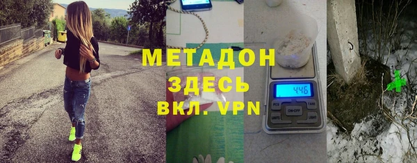 ГАЛЛЮЦИНОГЕННЫЕ ГРИБЫ Баксан