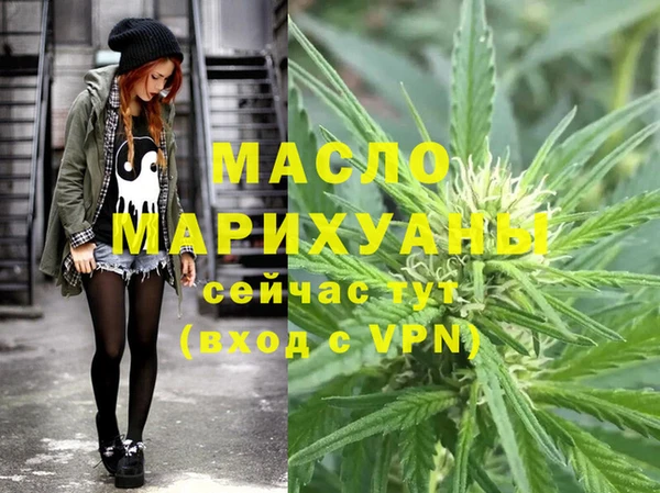 ГАЛЛЮЦИНОГЕННЫЕ ГРИБЫ Баксан