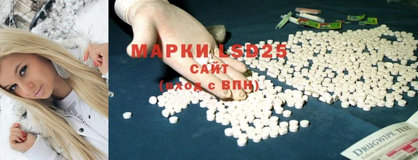 mix Балабаново