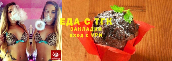 mix Балабаново