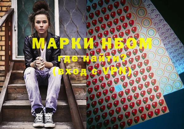 mix Балабаново