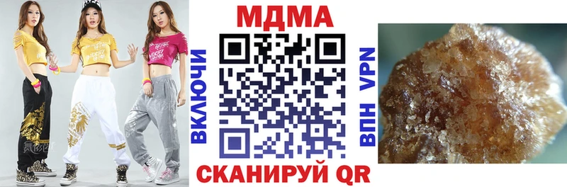 хочу наркоту  omg ССЫЛКА  MDMA VHQ  Кувандык 